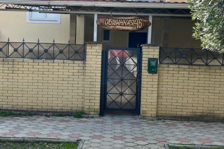 Эконом 3-местный