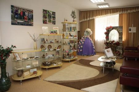 Внешний вид