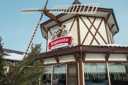 Люкс 2-местный