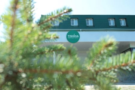 Отель Тишина