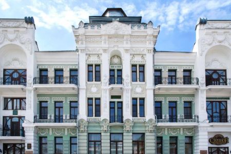 Внешний вид