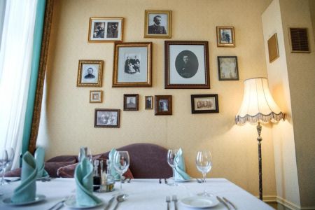 Внешний вид