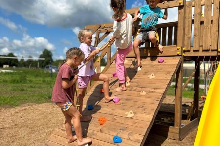 Территория