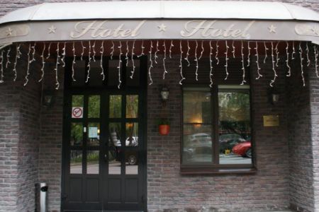 Стандартный 2-местный (DBL)