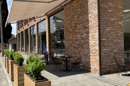 Внешний вид