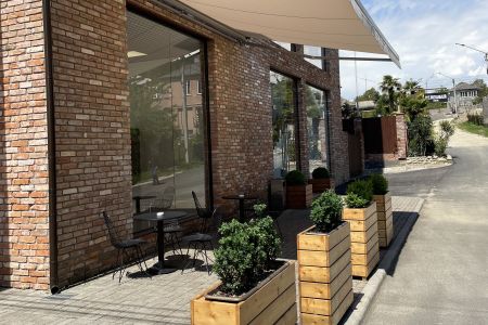 Внешний вид