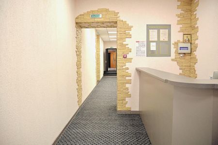 Внешний вид