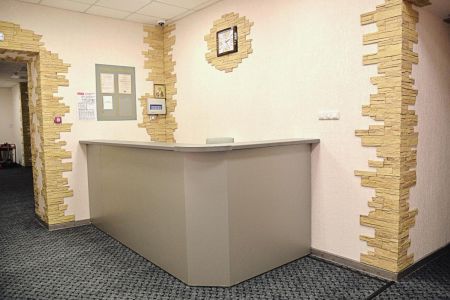 Внешний вид