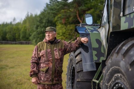 Внешний вид