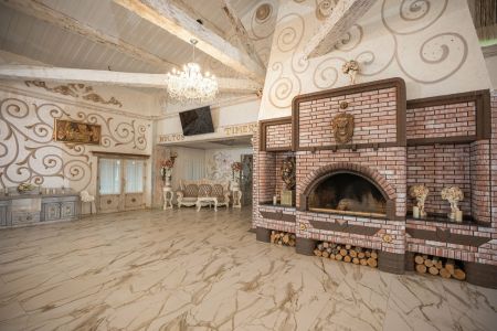 Внешний вид