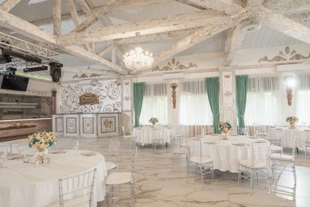 Внешний вид