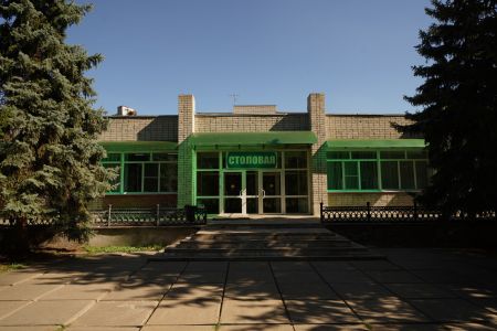 Внешний вид