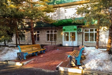 Внешний вид