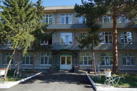 Внешний вид