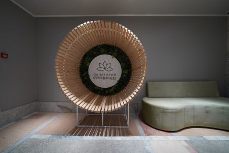 Внешний вид