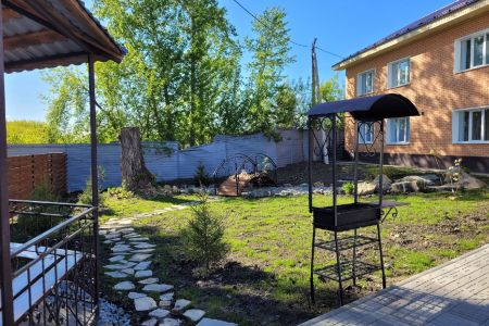 Внешний вид