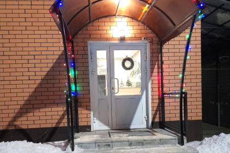 Внешний вид