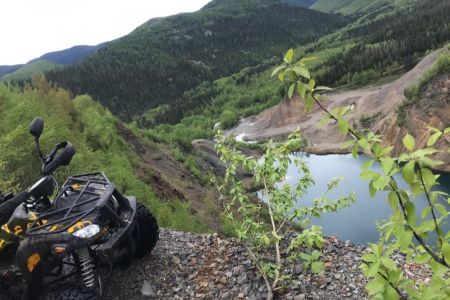 Квадроциклы