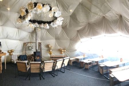 Большой купол