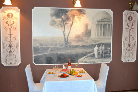 Внешний вид