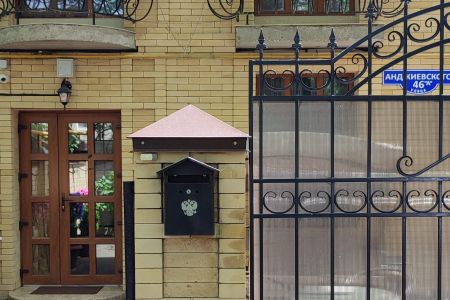 Супериор 2-местный (Violet)