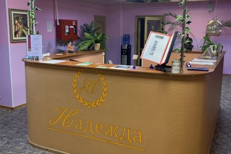 Внешний вид