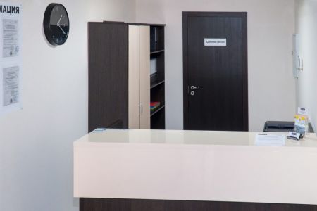 Внешний вид