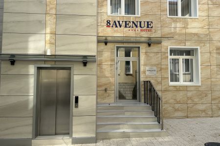 Внешний вид