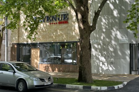 Внешний вид