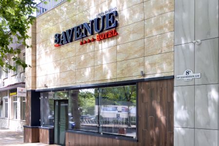 Внешний вид