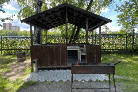 Внешний вид