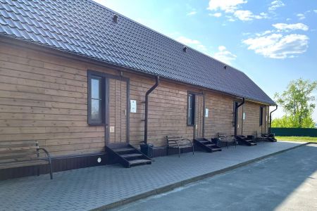 Внешний вид