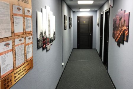 Коридор номеров Эконом