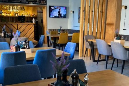 Внешний вид