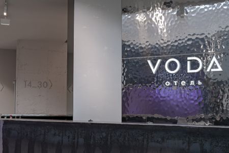 Отель VODA