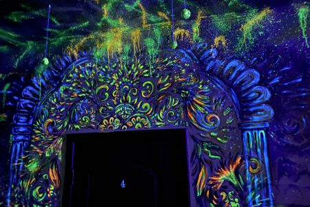 Территория