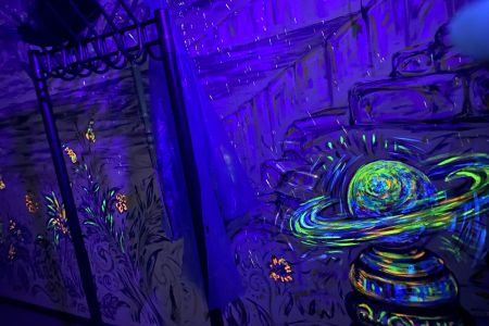 Территория