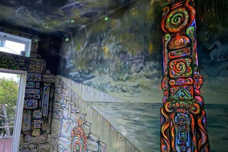 Территория