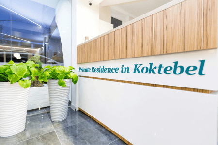 «Private Residence in Koktebel» / «Приват Резиденс в Коктебеле» отель