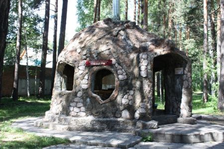 Внешний вид