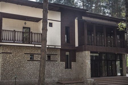 Внешний вид