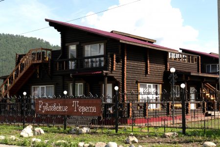 Рублевские терема