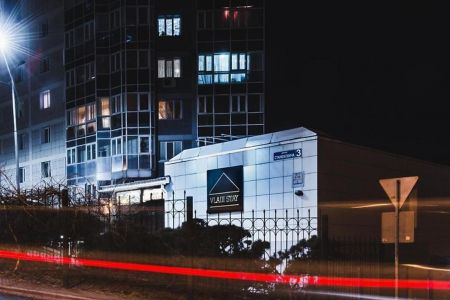 Внешний вид