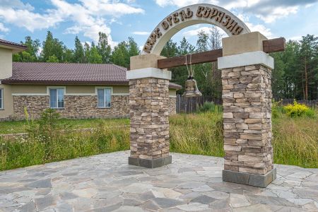 Внешний вид