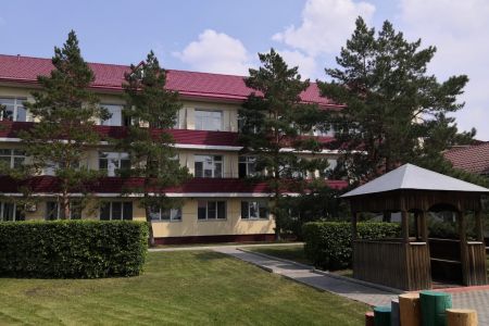 Внешний вид