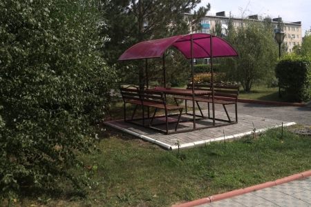 Внешний вид