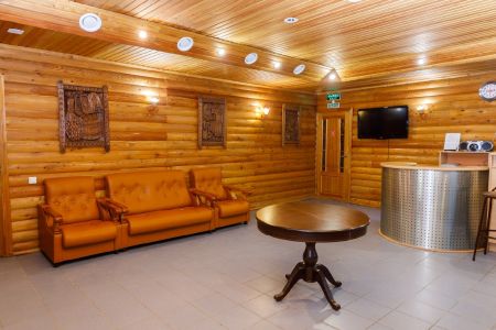 Внешний вид