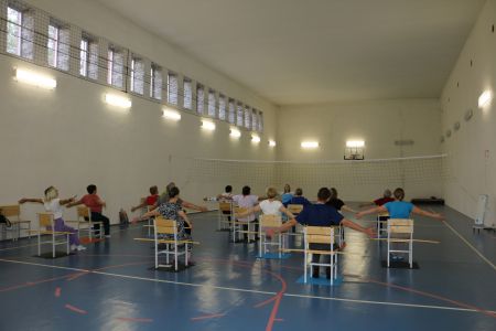 Внешний вид