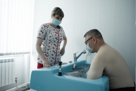 Внешний вид