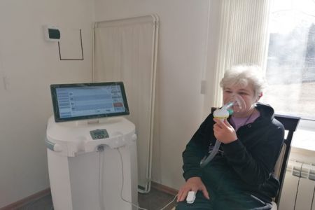 Внешний вид